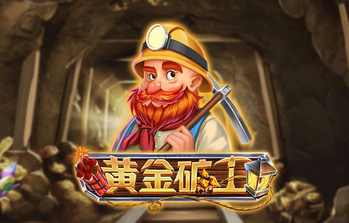 b0b体育平台