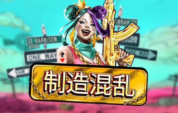 欧亿体育app官网